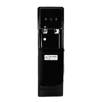 Waterdispenser zwart — 1